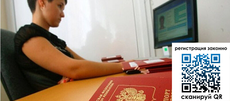 форма 3 в Кораблино